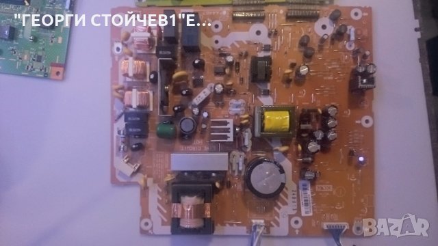 TX-32LD85F  СЪС СЧУПЕНА МАТРИЦА, снимка 4 - Части и Платки - 26912485