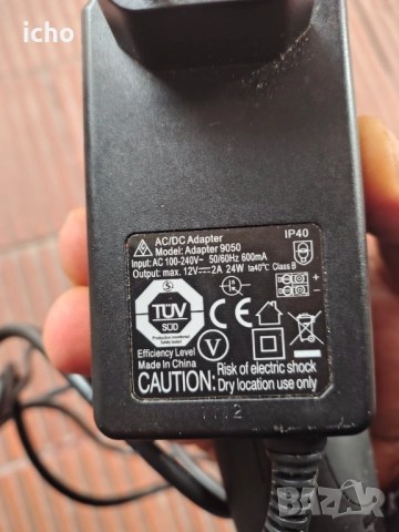 Машинка за подстригване на животни moser, снимка 3 - Други стоки за животни - 52351196