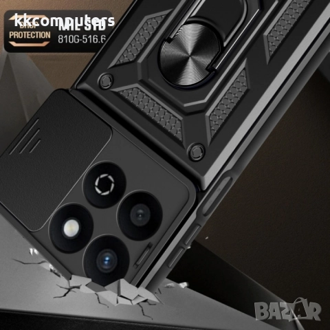 Honor 200 Smart 5G Удароустойчив Ring Holder Калъф и Протектор, снимка 5 - Калъфи, кейсове - 52671021