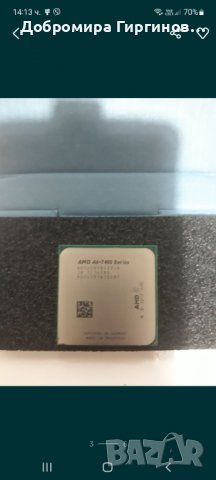 Продавам нова дънна платка Asus A68 HM-K с вградени видео и звукова карти ,с или без оборудване., снимка 5 - Дънни платки - 25622262