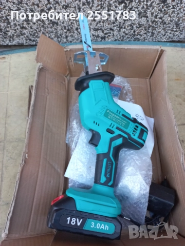 Акумолаторен саблен трион