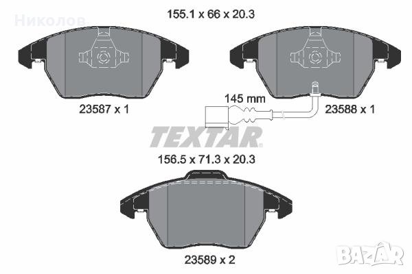 Накладки за VW Beetle, Caddy 3, CC, Eos, Golf 5/6, Golf Plus, Jetta 3/4, Passat 5/ Touran, Scirocco, снимка 2 - Части - 27801048