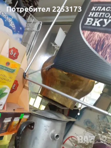 Стар бронзов чайник , снимка 3 - Декорация за дома - 48294829