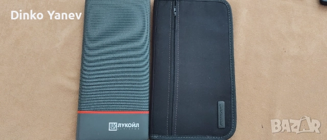 Продавам визитници , снимка 3 - Други - 52309320