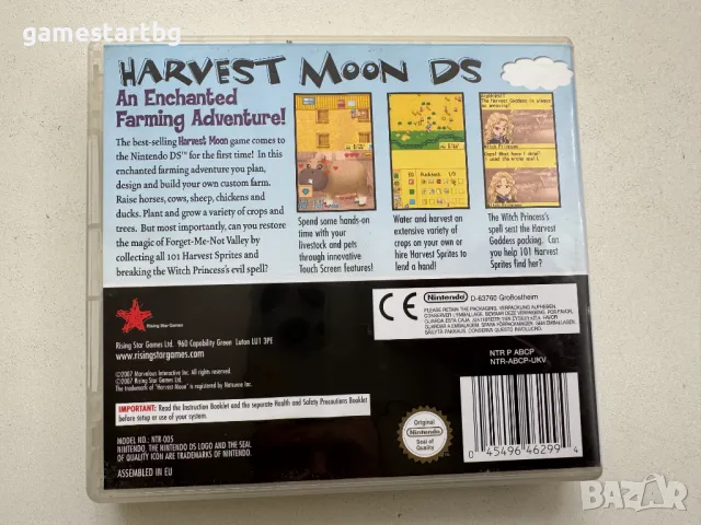 Harvest Moon DS за Nintendo DS/3DS, снимка 2 - Игри за Nintendo - 50232261