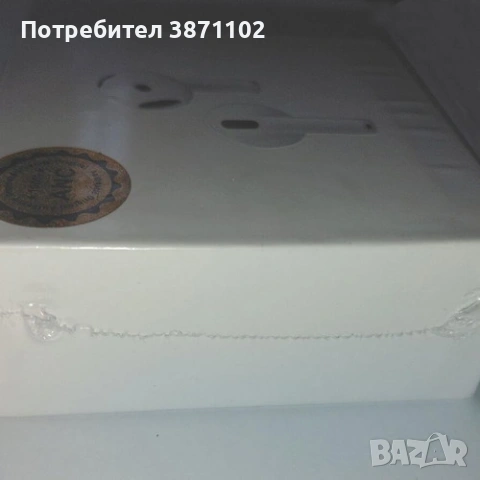  AirPods Pro 4 Bluetooth Слушалки – Безжични, ANC, Wireless Charging, iOS & Android, снимка 4 - Безжични слушалки - 53518478