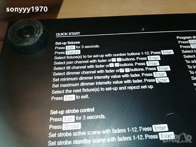 martin freekie controller-внос germany 1204211835, снимка 16 - Ресийвъри, усилватели, смесителни пултове - 32521739