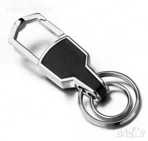 Метален ключодържател с лого, снимка 11 - Други - 32396878
