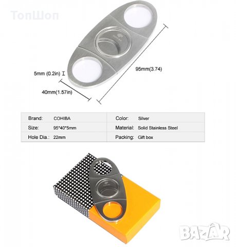 Резачка за пури - Cohiba, снимка 4 - Други - 27251994
