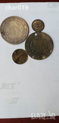 4 турски сребърни монети, снимка 11 - Нумизматика и бонистика - 32460987