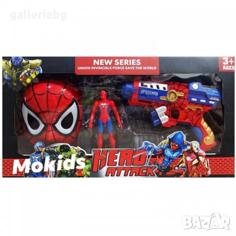 Голям комплект на СпайдърМен - пистолет, маска, фигурка и жилетка  (SpiderMan, Marvel) 