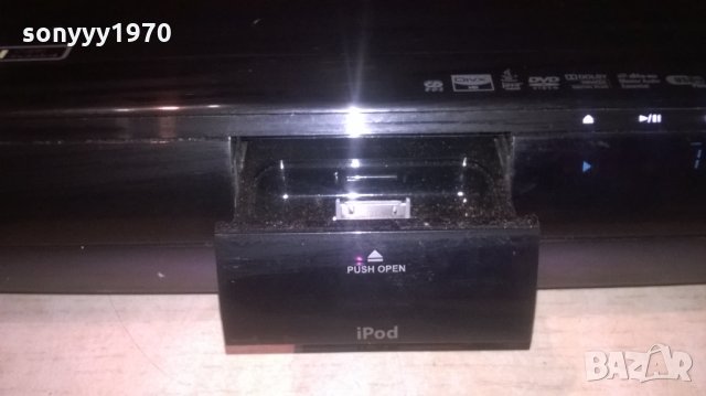 LG BLU-RAY YOUTUBE RECEIVER-LAN/USB/HDMI-ВНОС ХОЛАНДИЯ, снимка 9 - Ресийвъри, усилватели, смесителни пултове - 27781794