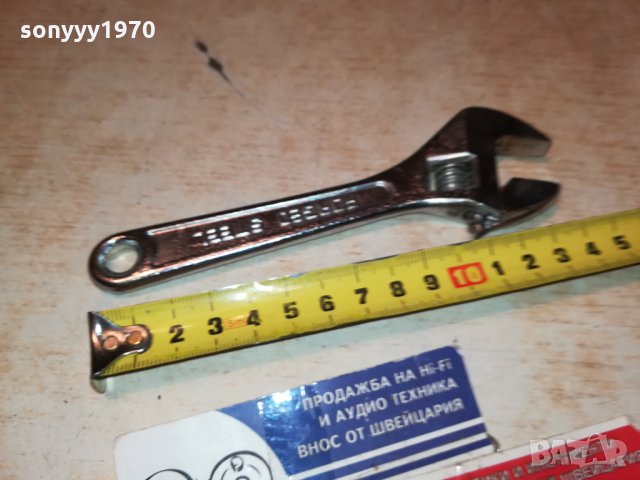FORGED STEEL-раздвижен ключ от франция 1612211954, снимка 14 - Ключове - 35164223