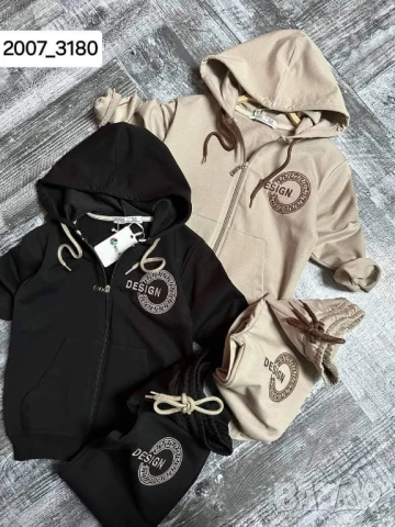 детски комплекти , снимка 14 - Детски комплекти - 50979396