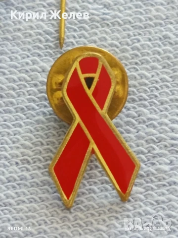 Лот значки 10 броя стари редки ОПОЗНАЙ СОЦИАЛИСТИЧЕСКАТА РОДИНА,ДОНБАС, КРАСНОДАР 13756, снимка 5 - Колекции - 50874835