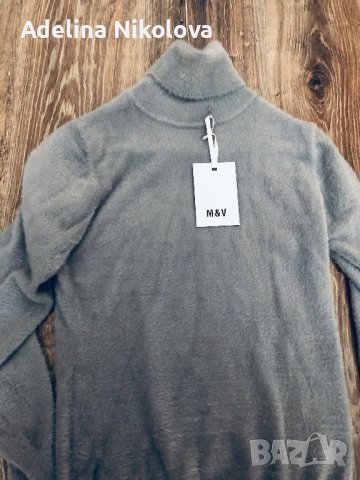 Дамски пуловер