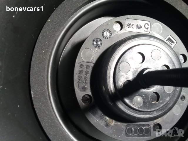 Тонколона багажник Субуфер Audi Q5 80A, снимка 4 - Части - 43744248