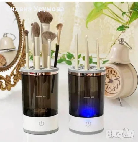 Уред за почистване на четки, снимка 10 - Други - 47563374