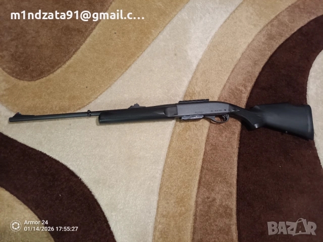 Ремингтън 7400 30-06