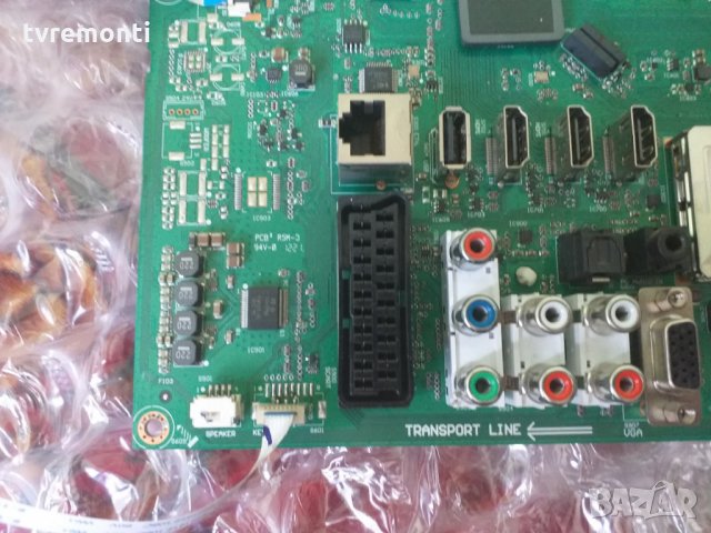Main Board VSF190R-5, снимка 5 - Части и Платки - 26348558