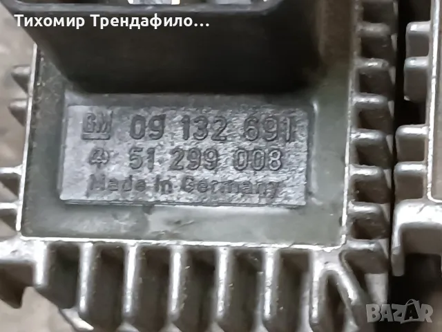 Реле подгревно Opel Meriva A 1.7 DTI 09132691, 51299008 , 09 132 691 , 51 299 008, снимка 2 - Части - 48081254