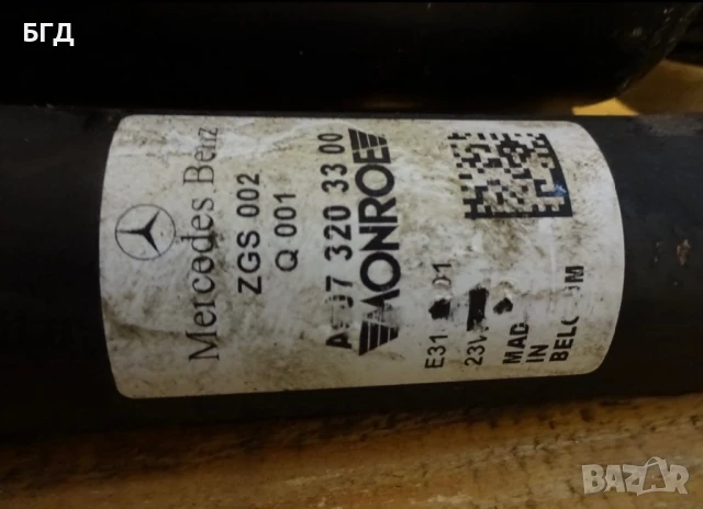 Оригинални ресьори за Sprinter W906 W907, снимка 5 - Части - 50956049