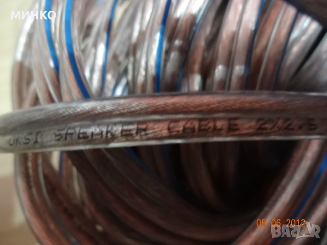 Кабел за колони OKSI Speaker Cable - 2 x 2.5mm², снимка 7 - Тонколони - 52872596