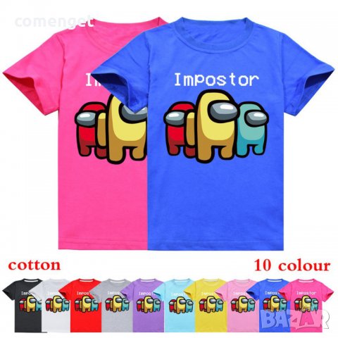 NEW! Детски тениски AMONG US / АМОНГ 7 модела! НАД 10 ЦВЯТА, снимка 2 - Детски тениски и потници - 32561821