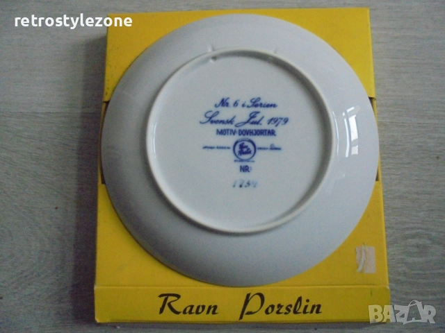 № 8314 Колекционерска порцеланова чиния -Ravn Porslin Jul 1979  , снимка 4 - Други ценни предмети - 52043142