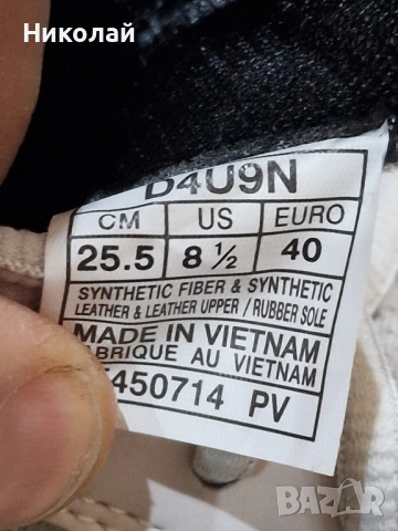 Дамски кецове нови., снимка 3 - Маратонки - 52485131