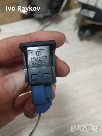 Превключвател 15A257 ,26232653 , LEXUS RX 2 generation , AFS OFF, снимка 3 - Части - 50233791