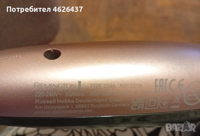 сешоар , снимка 4 - Сешоари - 53087695