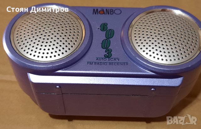 FM autoscan радиоприемник с часовник Manbo 6003, снимка 2 - Радиокасетофони, транзистори - 39991635