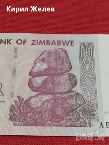 БАНКНОТА ЗИМБАБВЕ МНОГО КРАСИВА РЯДКА ПЕРФЕКТНО СЪСТОЯНИЕ ЗА КОЛЕКЦИОНЕРИ 36793, снимка 2 - Нумизматика и бонистика - 39873879