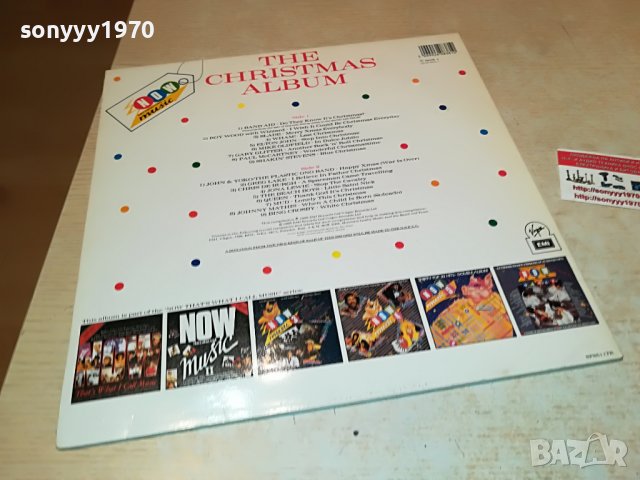 поръчана-THE CHRISTMAS ALBUM-ВНОС ENGLAND 2605222133, снимка 8 - Грамофонни плочи - 36886852