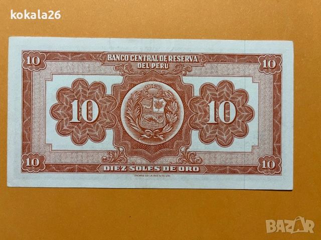 ПЕРУ  10 СОЛЕС ДЕ ОРО 1967 НОВА UNC, снимка 2 - Нумизматика и бонистика - 52420126