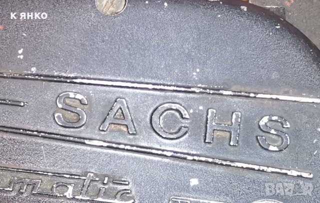 Sachs 50 двигател, снимка 5 - Мотоциклети и мототехника - 31344513