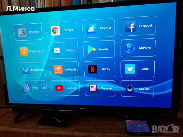 Android tv box 4Gb + 128Gb, снимка 7 - Плейъри, домашно кино, прожектори - 41863646