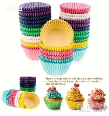 50 бр цветни хартиени капсули кошнички за кексчета мъфини парти