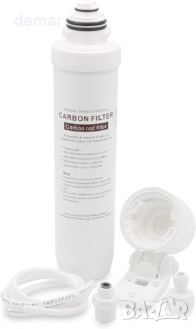 Комплект филтър с въглеродна пръчка за гореща вода 6 mm Push Fit
