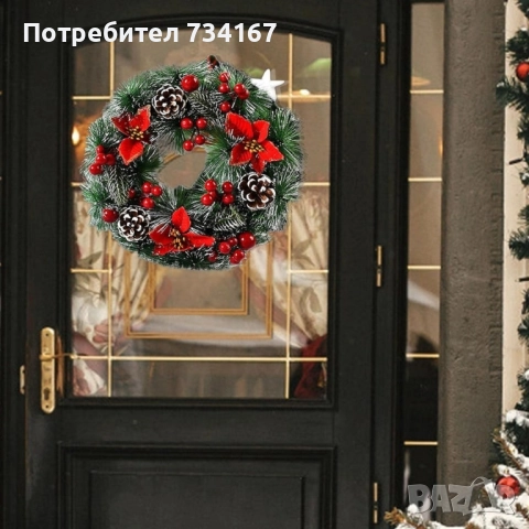 Коледен венец за декорация с шишарки и изкусветни коледни звезди, Външен диаметър: Ф30 см. , снимка 4 - Декорация за дома - 51881975