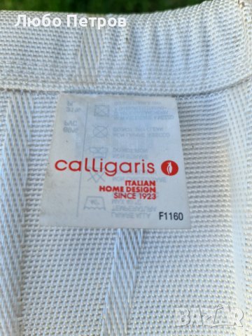 Италиански градински столове Calligaris серия AIR SOFT - 24 броя, снимка 7 - Столове - 36845238