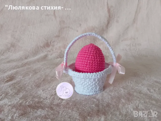 Декоративна плетена кошничка, снимка 3 - Други - 49715655