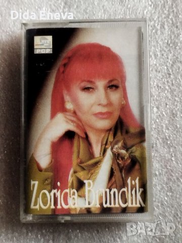 Аудио касетки сръбско