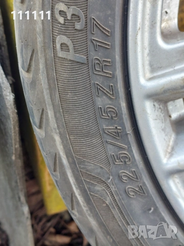 Джанти , снимка 5 - Части - 53121745