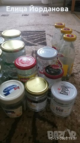 стъклени буркани и бутилки, снимка 6 - Буркани, бутилки и капачки - 43350969
