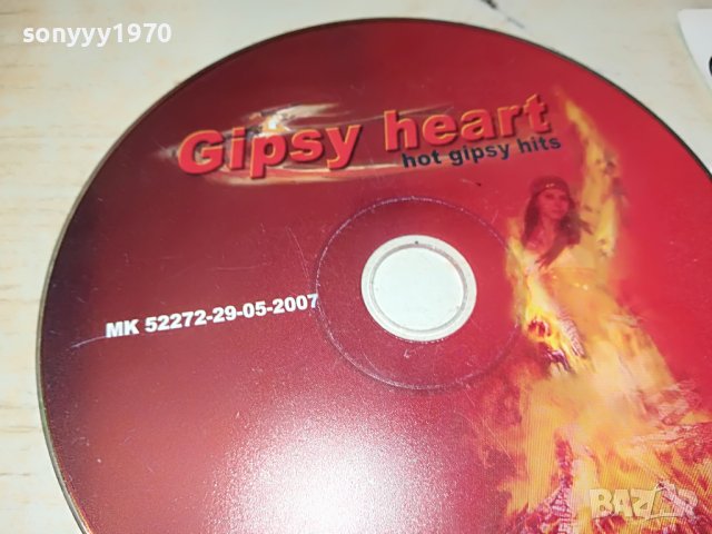 gipsy heart cd 2702231101, снимка 5 - CD дискове - 39818995