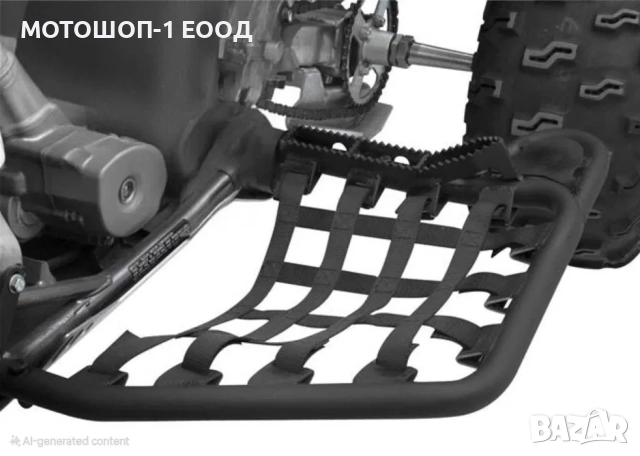 НОВИ Нърф Барове Кawasaki KFX450 Черни от Pro Aluminium USA