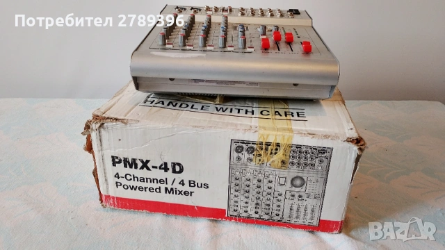 професионален аудио миксер (смесител) с вграден усилвател PMX-4D , снимка 8 - Ресийвъри, усилватели, смесителни пултове - 53483884
