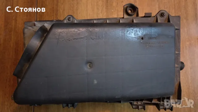 Филтърна кутия 